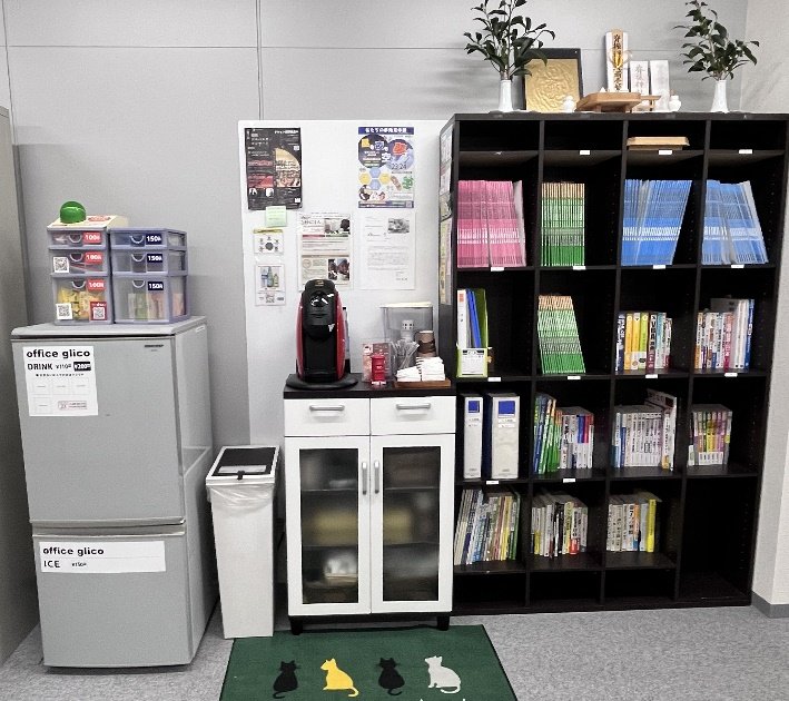 テキスト・書籍